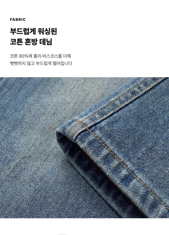 의류 브랜드 카페24 자사몰 상품등록 대행 · 상세페이지 제작 미리보기